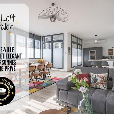 Apartamento Loft Courtalon - Haut Standing - Patio - Parking Prives Troyes Exterior foto